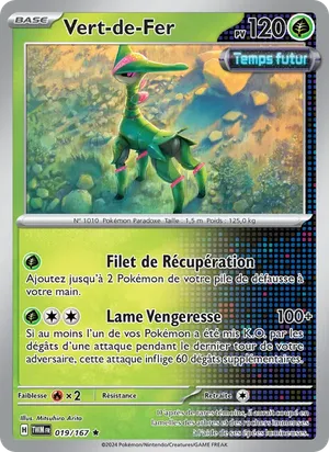 Vert-de-Fer