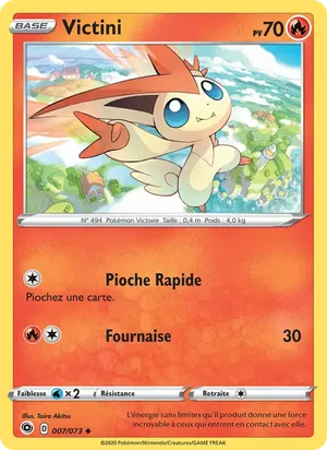 Victini image
