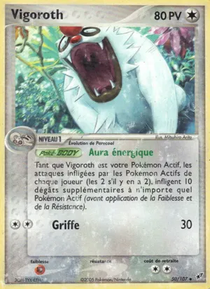 Vigoroth