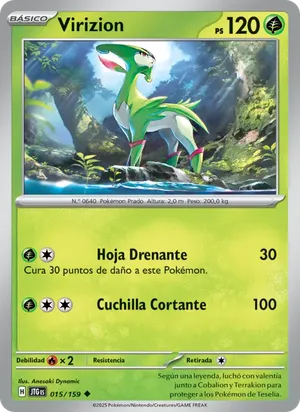 Virizion