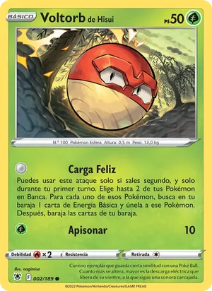 Voltorb de Hisui image