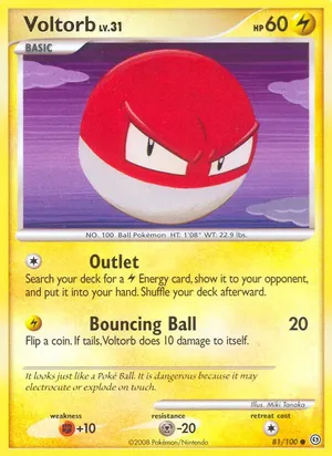 Voltorb image