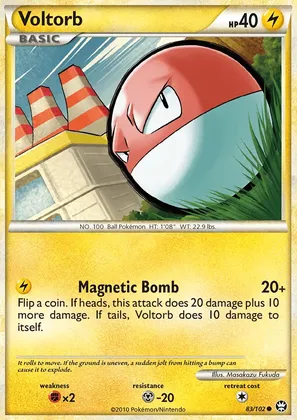 Voltorb image