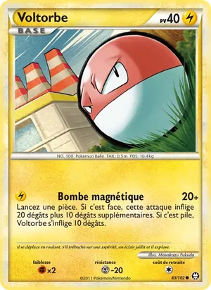 Voltorbe image