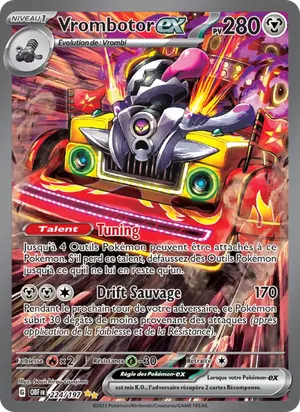 Vrombotor-ex image