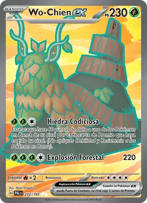 Wo-Chien ex - 5ban Graphics