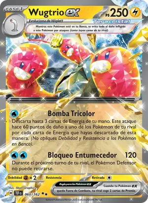 Wugtrio ex