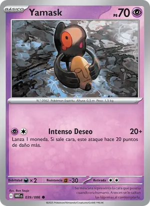 Yamask