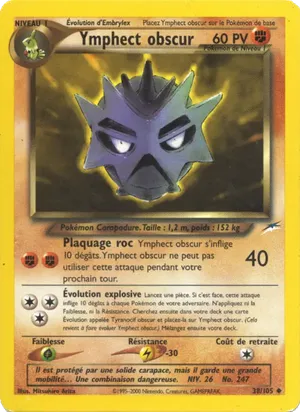 Ymphect obscur