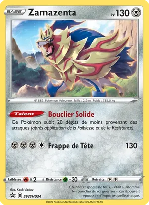 Zamazenta