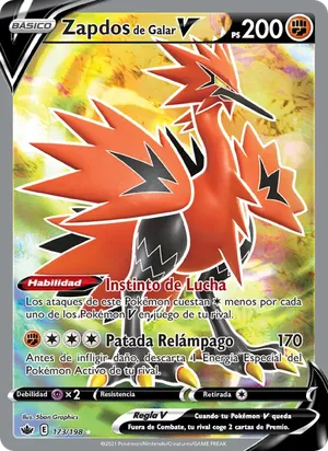 Zapdos de Galar V - 5ban Graphics