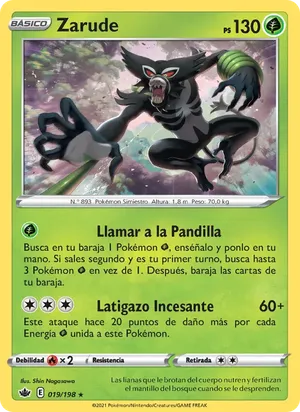 Zarude image