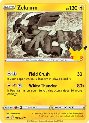 Zekrom image