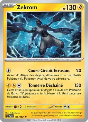 Zekrom image