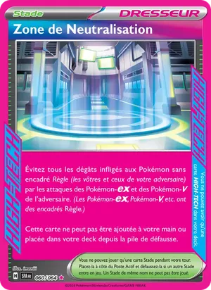 Zone de Neutralisation