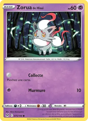 Zorua de Hisui image