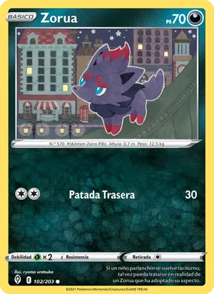 Zorua