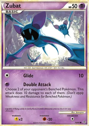 Zubat image