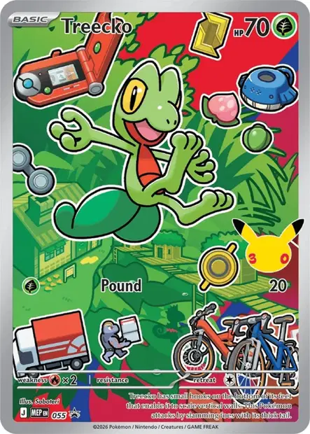 Treecko