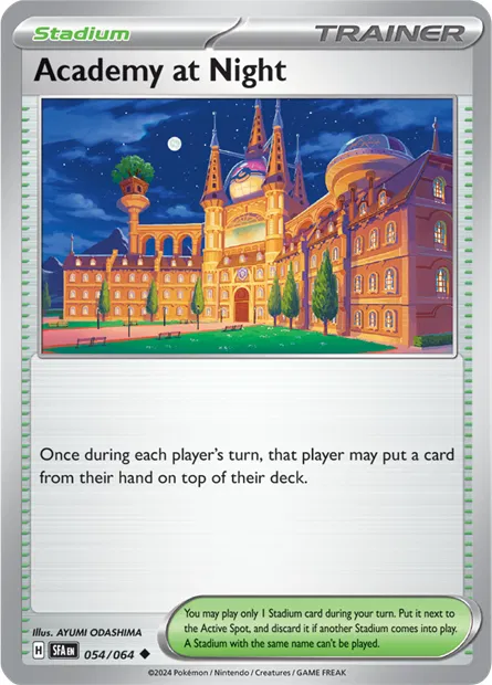 Academy at Night