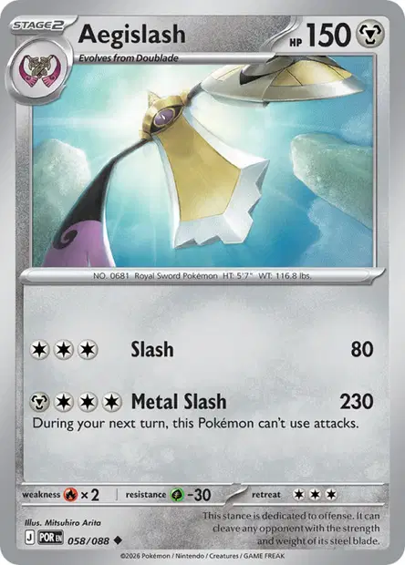 Aegislash - Mitsuhiro Arita