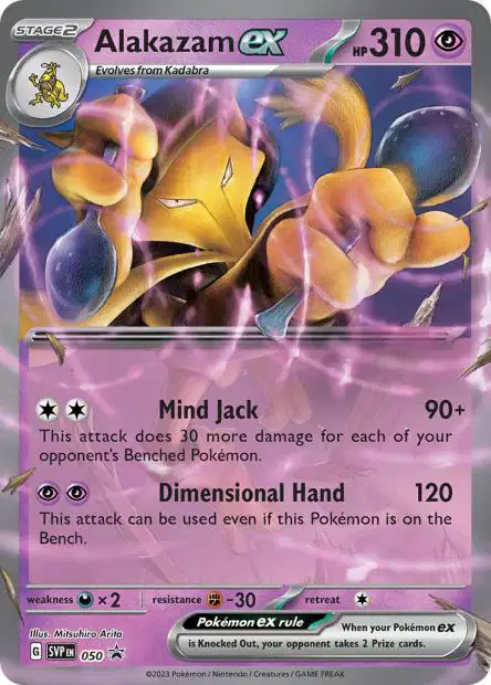 Alakazam ex - Mitsuhiro Arita