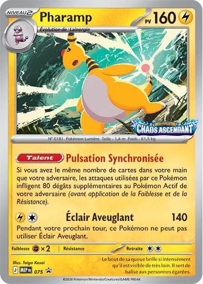 Ampharos