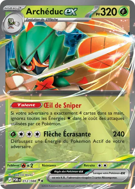 Archéduc ex