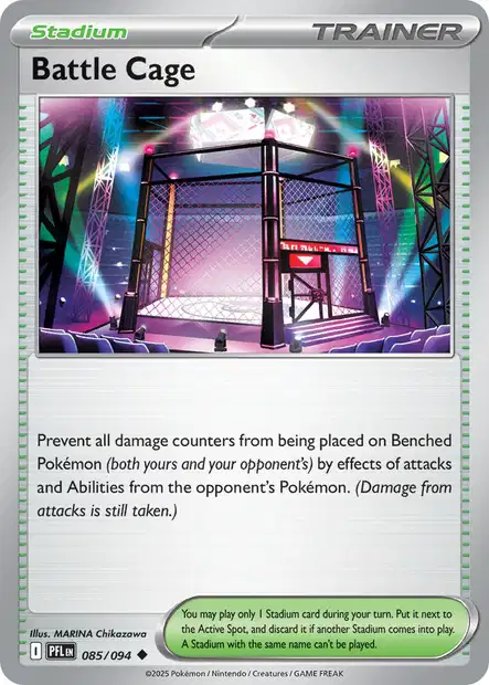 Battle Cage