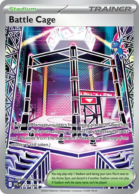 Battle Cage