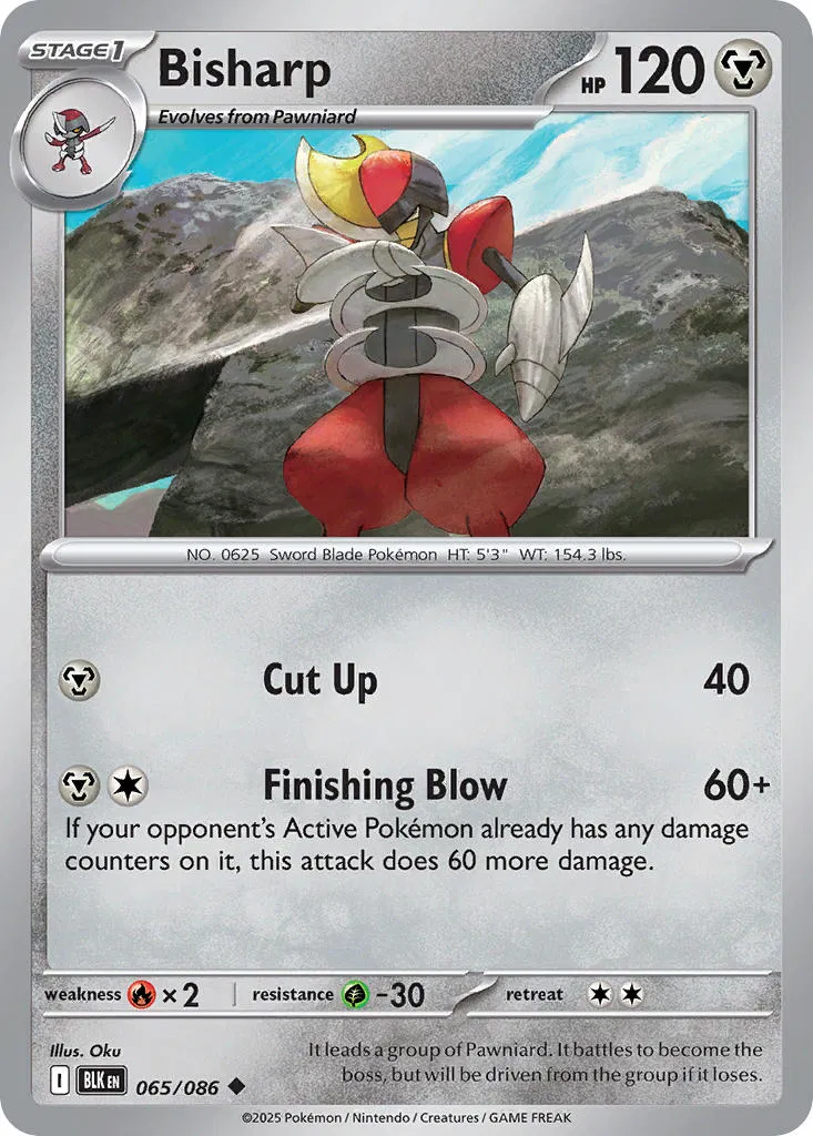 Bisharp