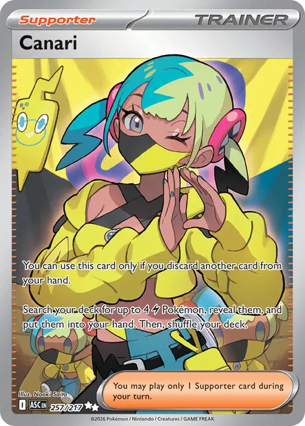 Canari