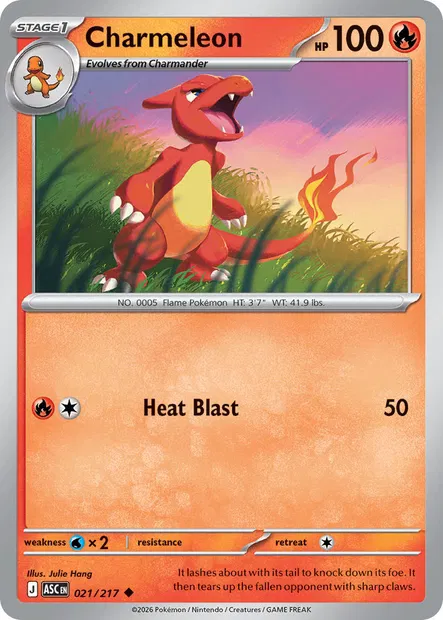 Charmeleon