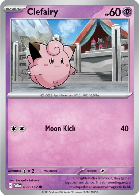 Clefairy - Sanosuke Sakuma
