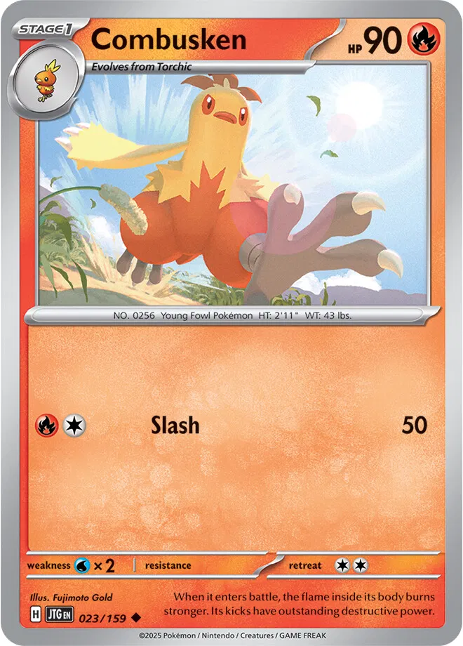 Combusken