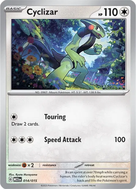 Cyclizar - Ryota Murayama