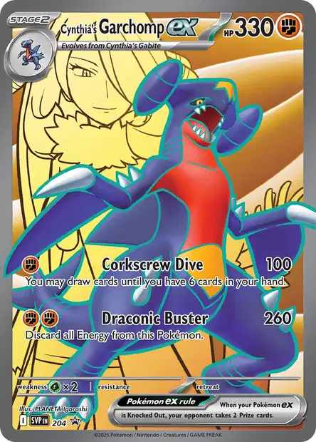Cynthia's Garchomp ex - PLANETA Igarashi