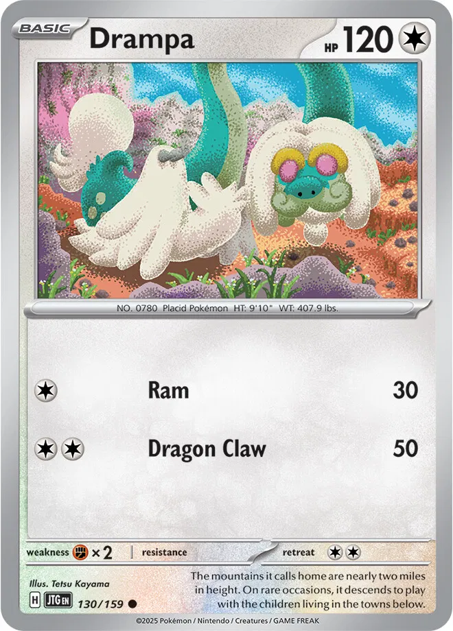 Drampa - Tetsu Kayama