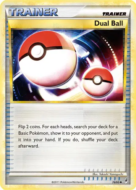Dual Ball - Takashi Yamaguchi
