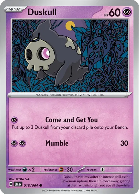 Duskull - IKEDA Saki