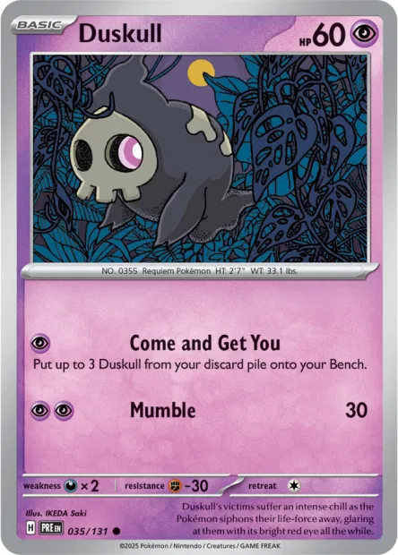 Duskull - IKEDA Saki
