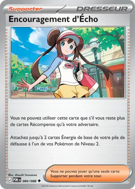 Encouragement d'Écho