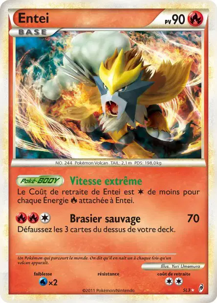 Entei