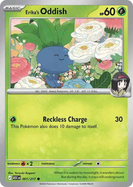 Erika's Oddish
