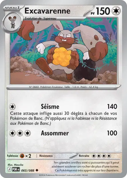 Excavarenne