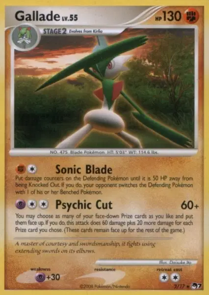 Gallade
