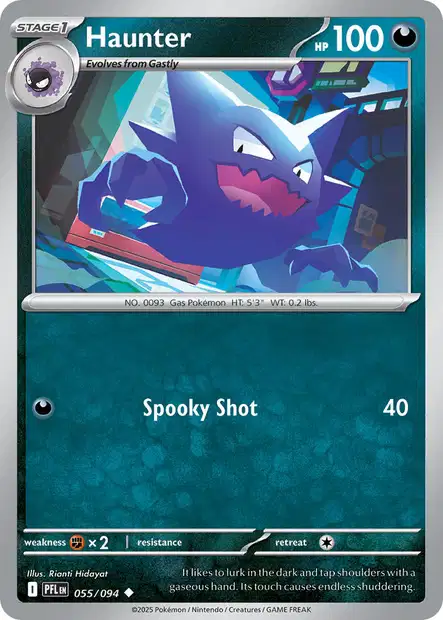 Haunter