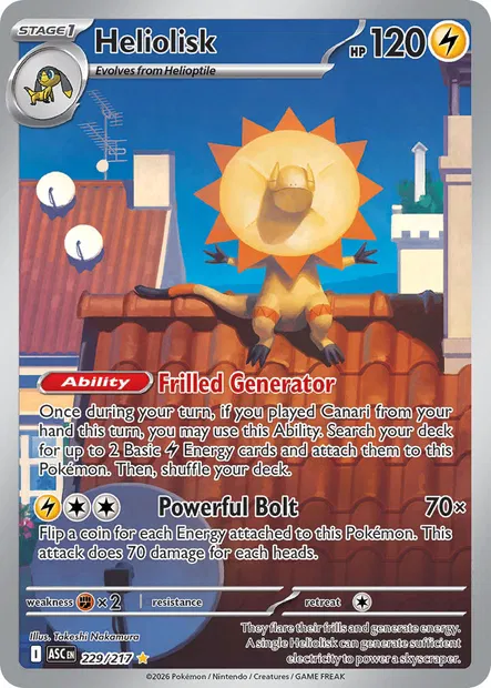 Heliolisk