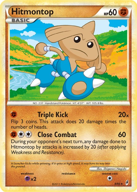 Hitmontop