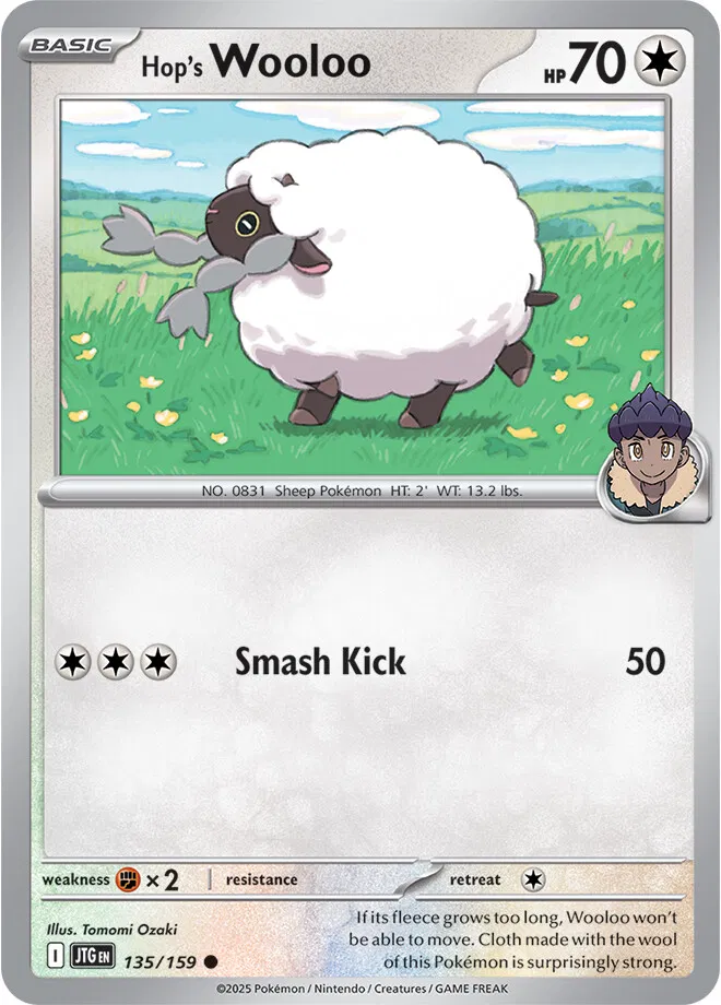 Hop's Wooloo - Tomomi Ozaki